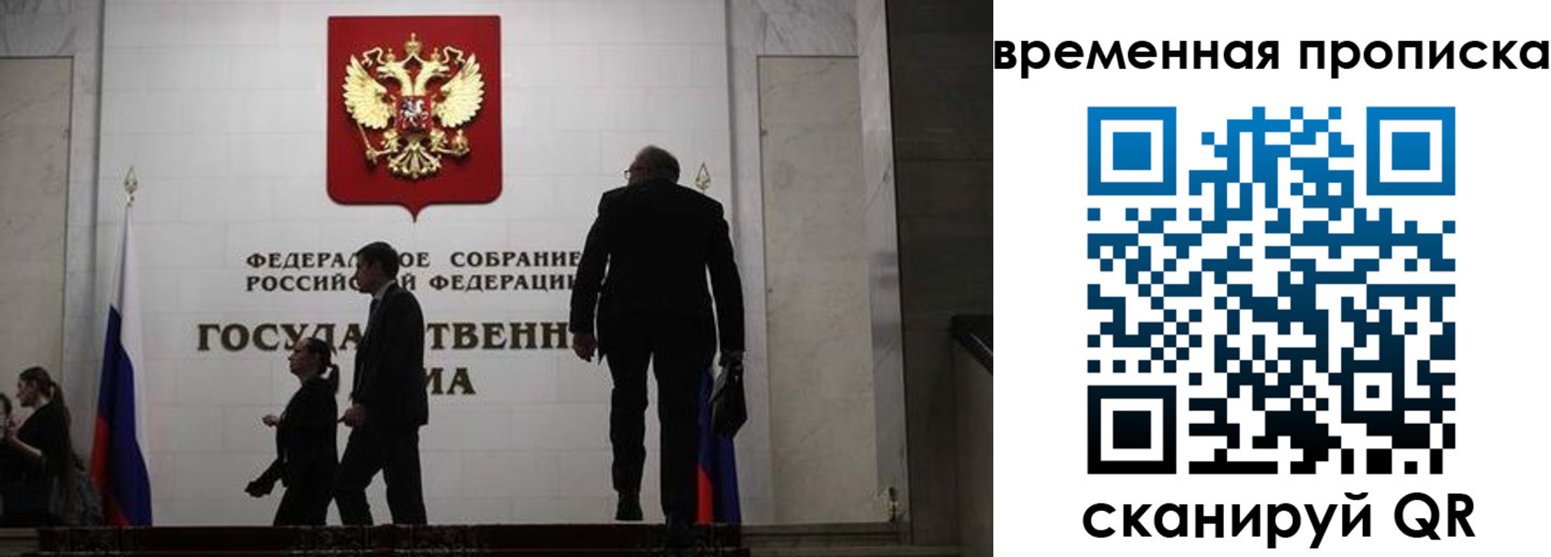 форма 3 в Ханты-Мансийске